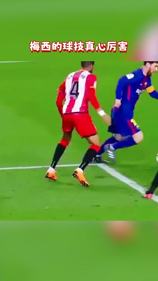 欧洲足球赛事紧张刺激，强强对决领先的简单介绍