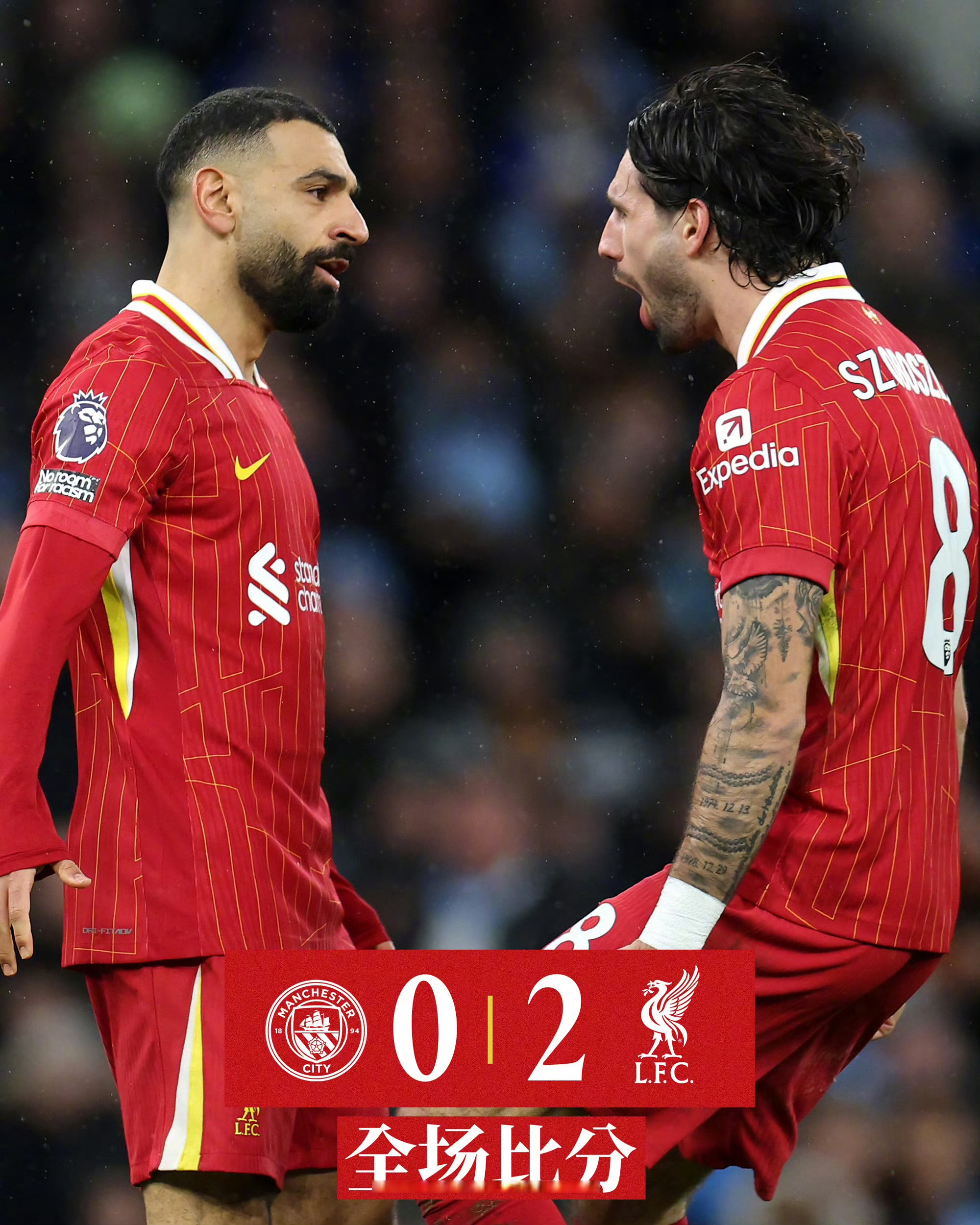 利物浦客场取胜，夺冠在望