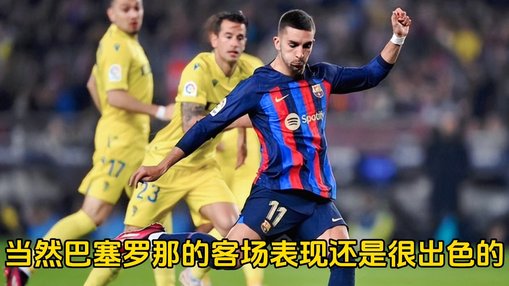 2025年俱乐部世界杯:巴塞罗那全队备战内幕 2025年俱乐部世界杯:巴塞罗那全队备战内幕