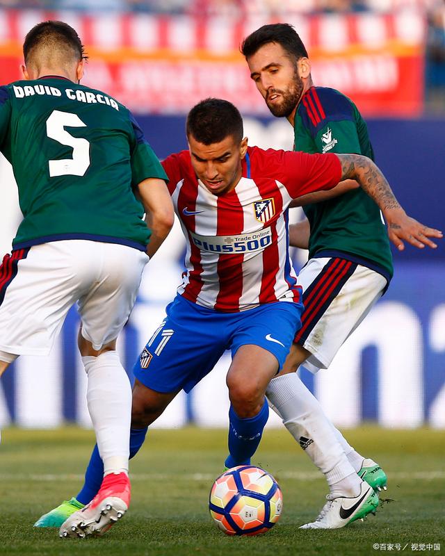 奥萨苏纳主场完胜,提升排名 奥萨苏纳主场完胜,提升排名