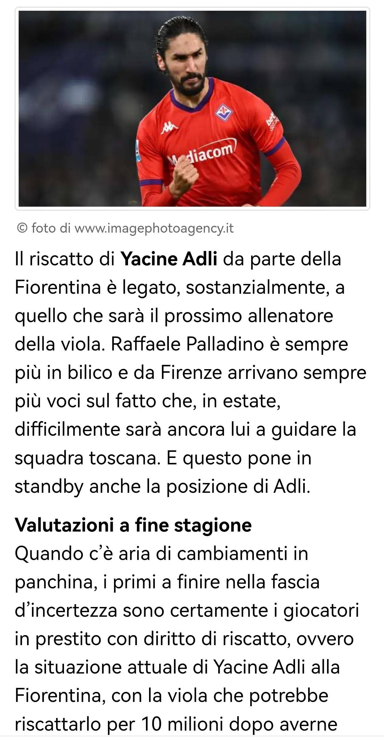 意甲球员因违纪遭处罚，职业生涯受影响