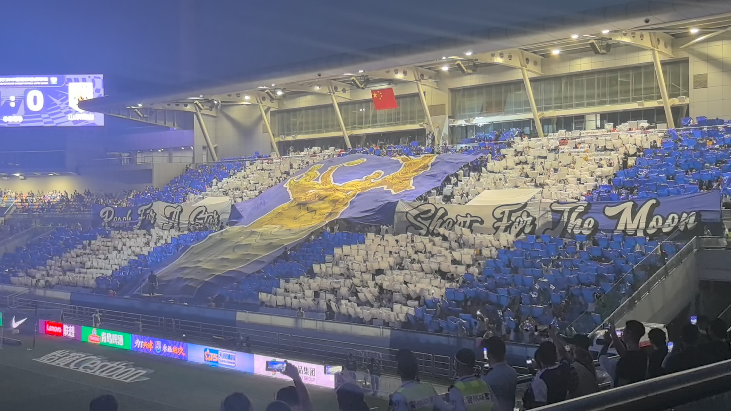 天津泰达主场告捷,期待中超突围 天津泰达主场告捷,期待中超突围