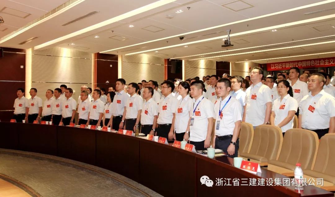 浙江迎来胜利,实力得到认可的简单介绍 浙江迎来胜利,实力得到认可的简单介绍