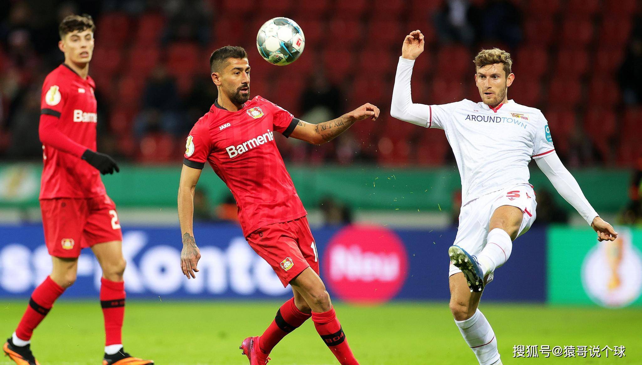 法兰克福主场告负,斯图加特取得关键胜利 法兰克福主场告负,斯图加特取得关键胜利