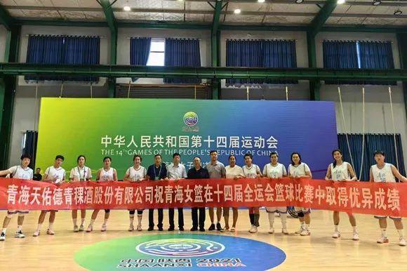 河北男篮力克青海队,取得胜利 河北男篮力克青海队,取得胜利