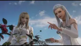 汉城馆长备战与埃阿尔古迪亚比赛