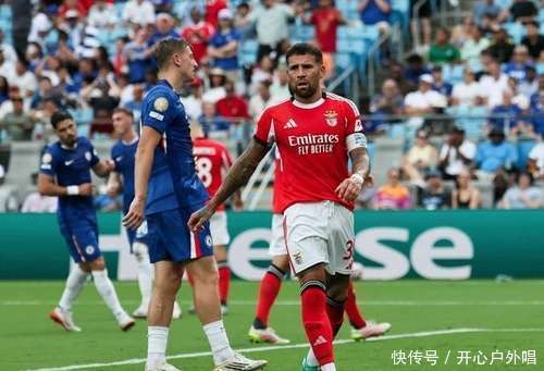 里昂客场不敌雷恩，比赛悬念揭晓