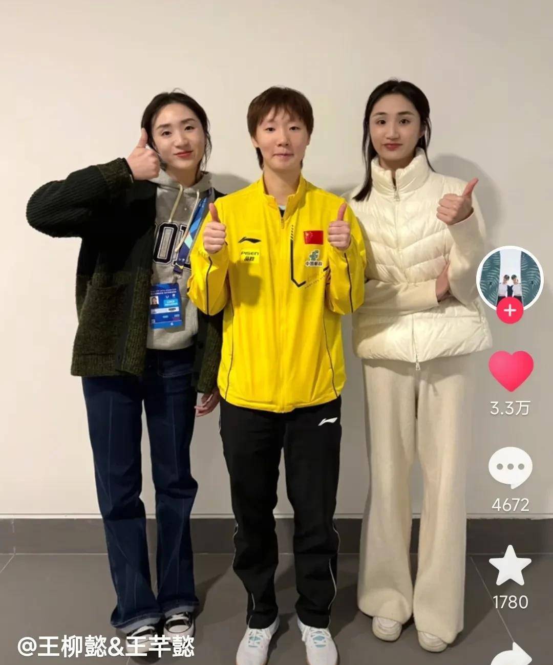 冠军之争:卫冕冠军对抗外来劲旅,火药味十足 冠军之争:卫冕冠军对抗外来劲旅,火药味十足