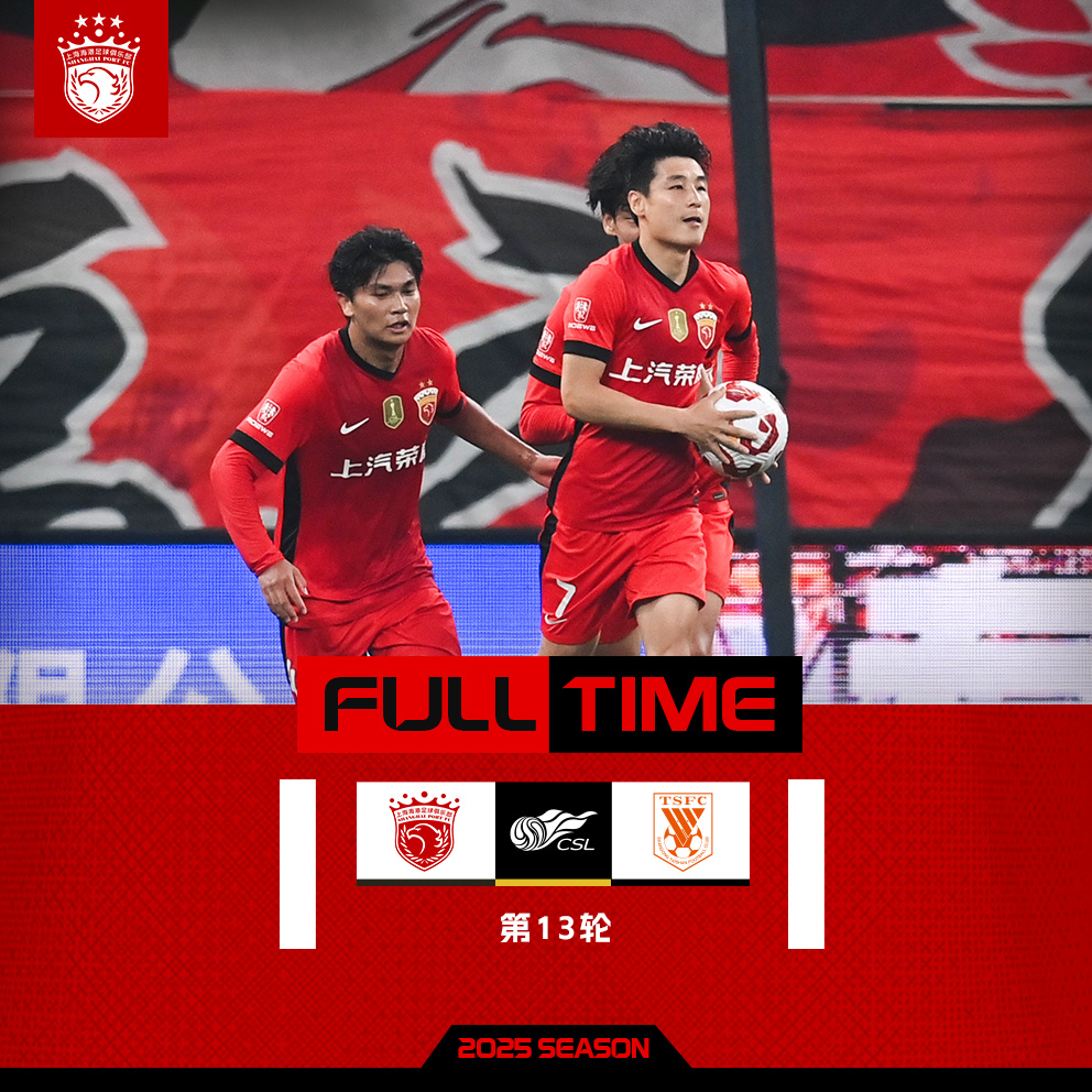 球队全面封堵对手攻势,取胜晋级 球队全面封堵对手攻势,取胜晋级