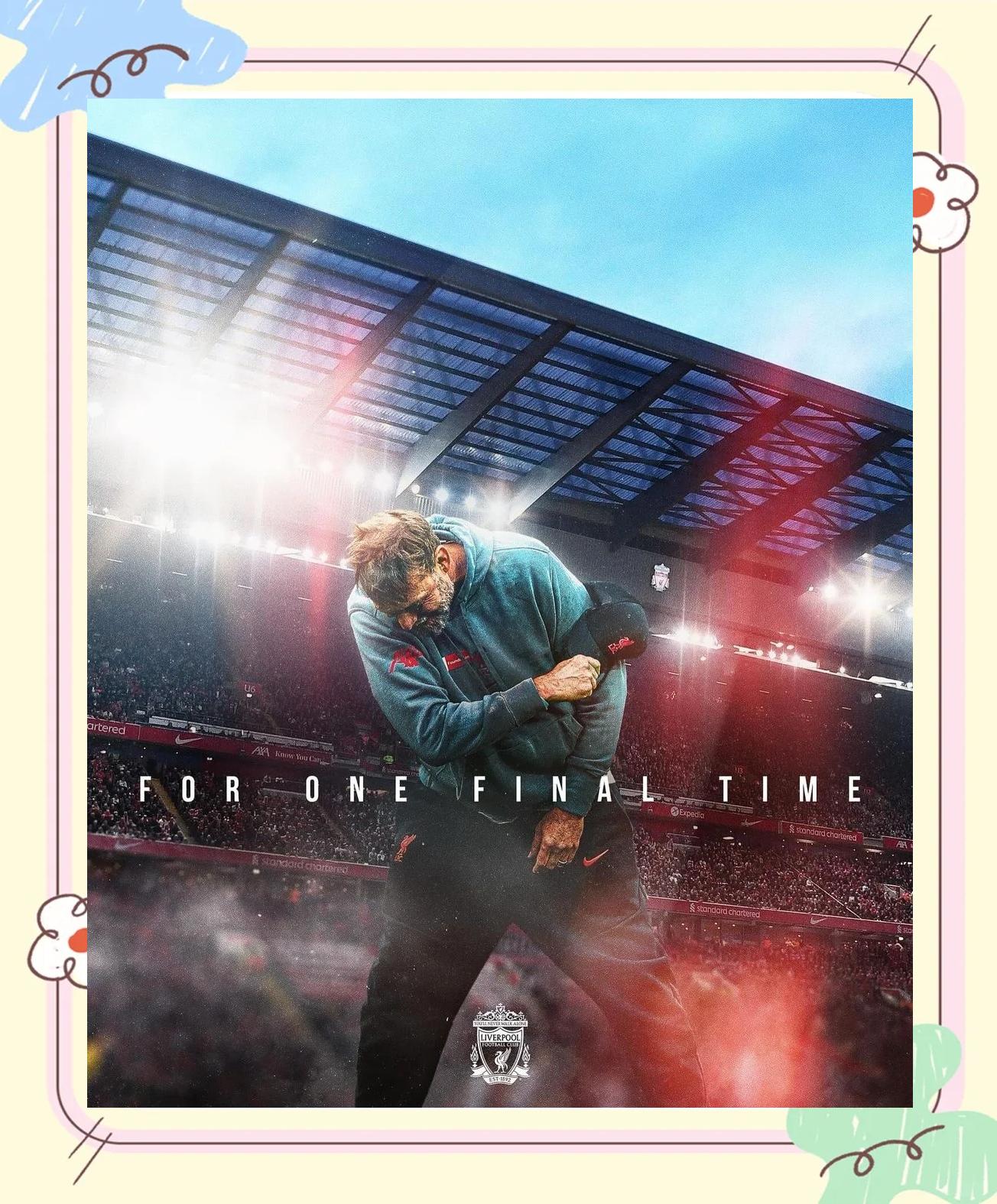 利物浦大捷,克洛普欲继续保持的简单介绍 利物浦大捷,克洛普欲继续保持的简单介绍