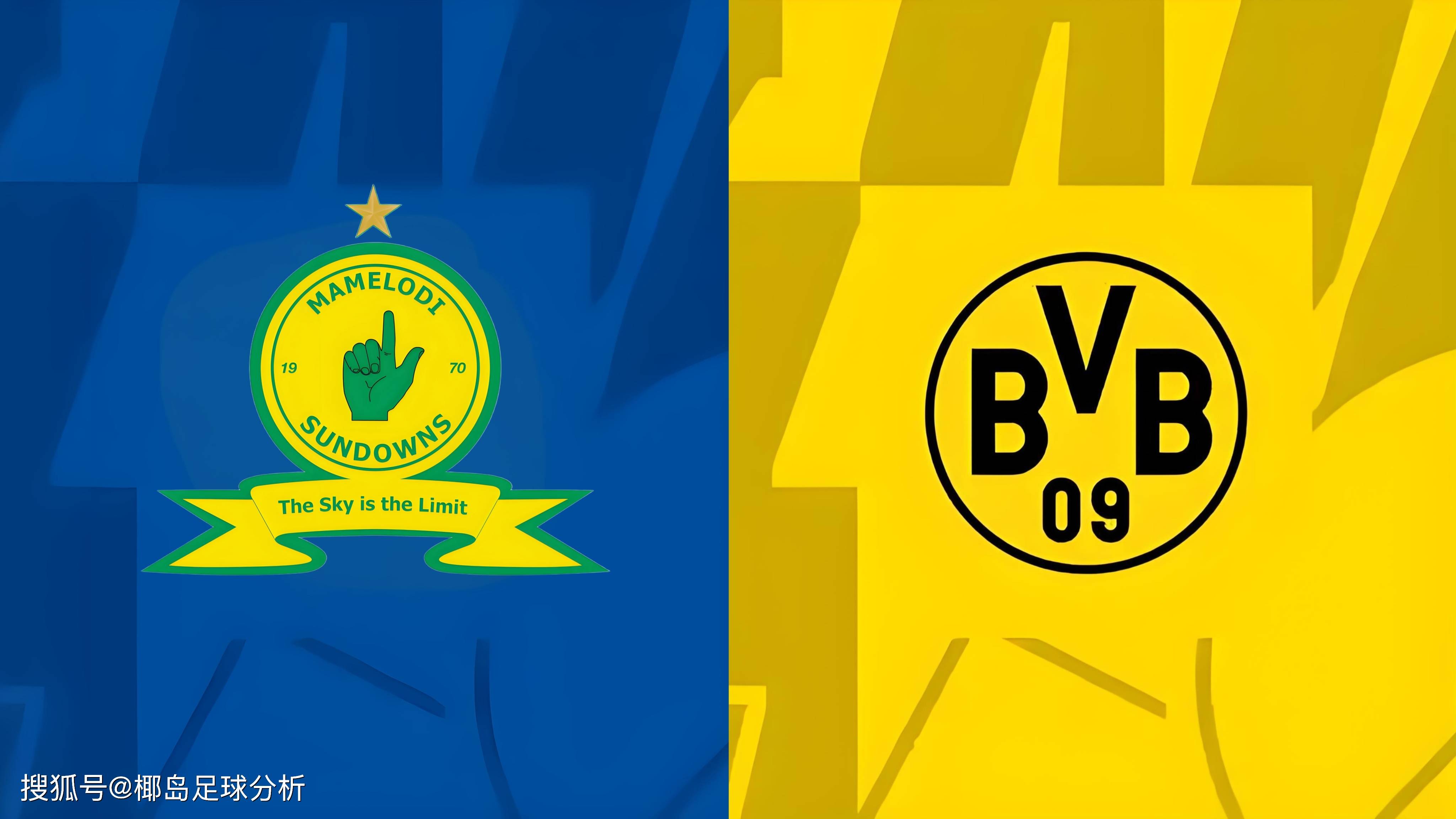 多特蒙德队力克对手，取得胜利