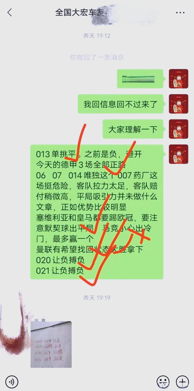 巴萨客场不敌毕尔巴鄂,积分落后 巴萨客场不敌毕尔巴鄂,积分落后