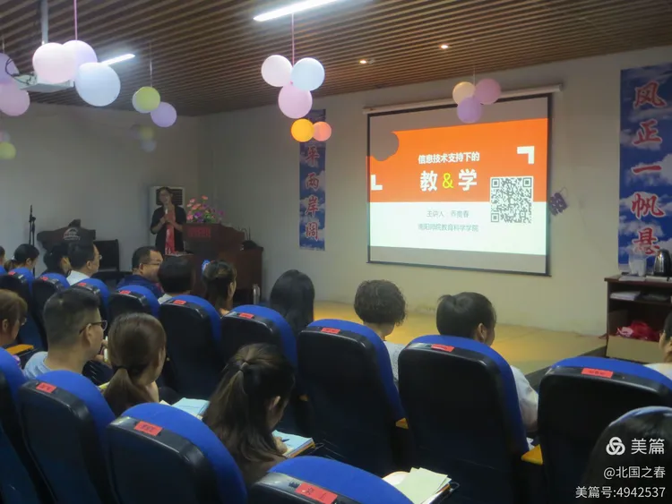 队员技术娴熟,展现出色个人能力 队员技术娴熟,展现出色个人能力