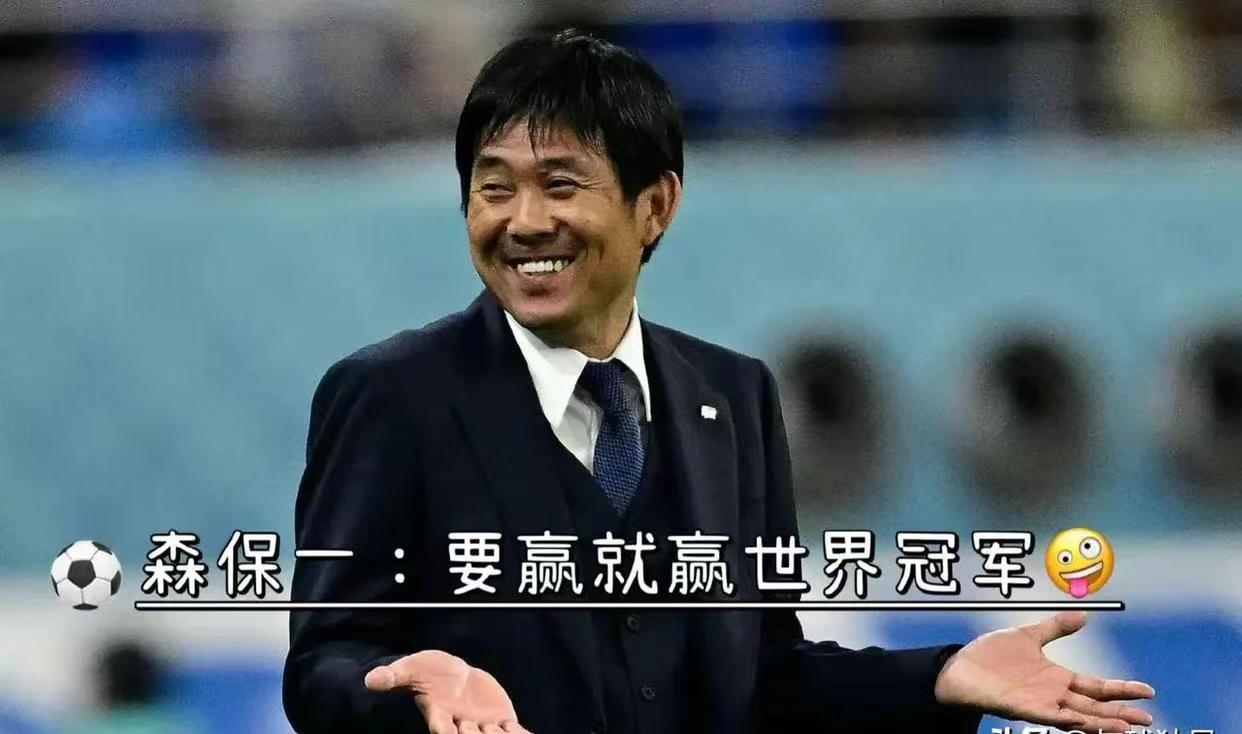 一位球员自信表态要争夺总冠军